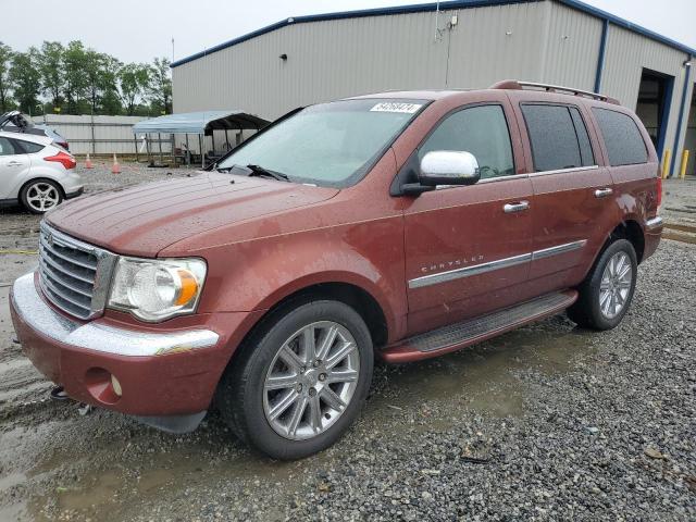 1A8HW58298F113998 - 2008 CHRYSLER ASPEN LIMITED 勃艮第红 照片 1