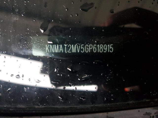 KNMAT2MV5GP618915 - 2016 NISSAN ROGUE S BLACK photo 12