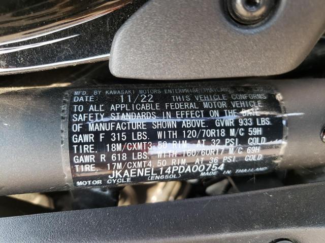 JKAENEL14PDA00754 - 2023 KAWASAKI EN650 L 灰色 照片 10