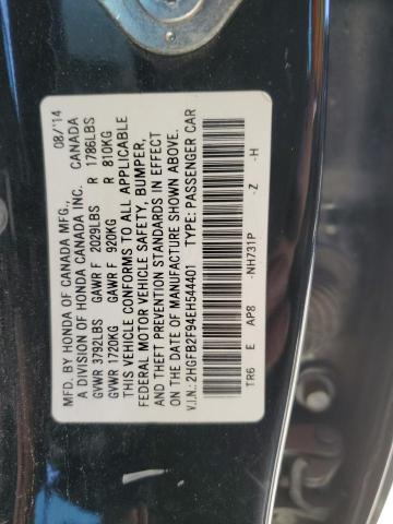 2HGFB2F94EH544401 - 2014 HONDA CIVIC EXL შავი ფოტო 12