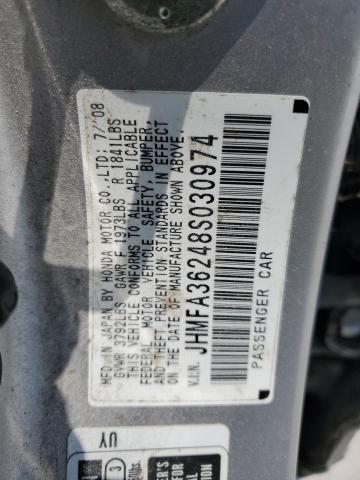 JHMFA36248S030974 - 2008 HONDA CIVIC HYBRID SILVER photo 12