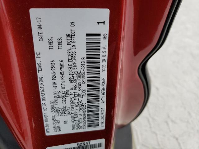 5TFSZ5AN3HX090253 - 2017 TOYOTA TACOMA ACCESS CAB წითელი ფოტო 13