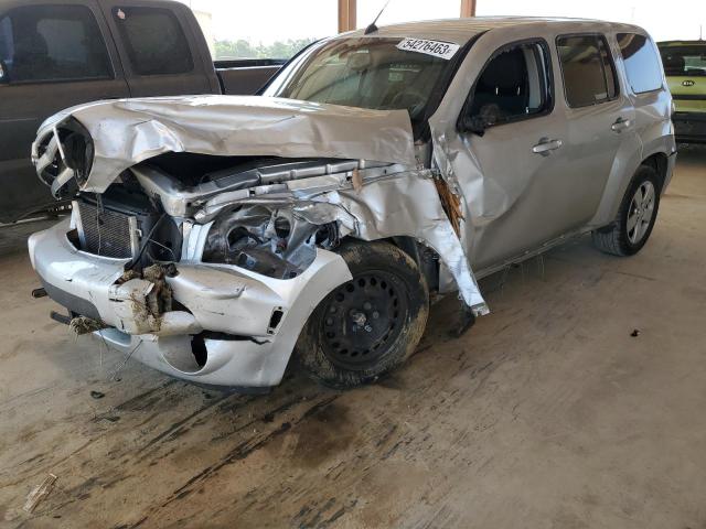 3GNBAAFW2BS645940 - 2011 CHEVROLET HHR LS 银色 照片 1