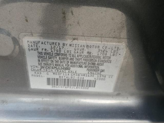 3N1CN7AP5JL845002 - 2018 NISSAN VERSA S ნაცრისფერი ფოტო 13