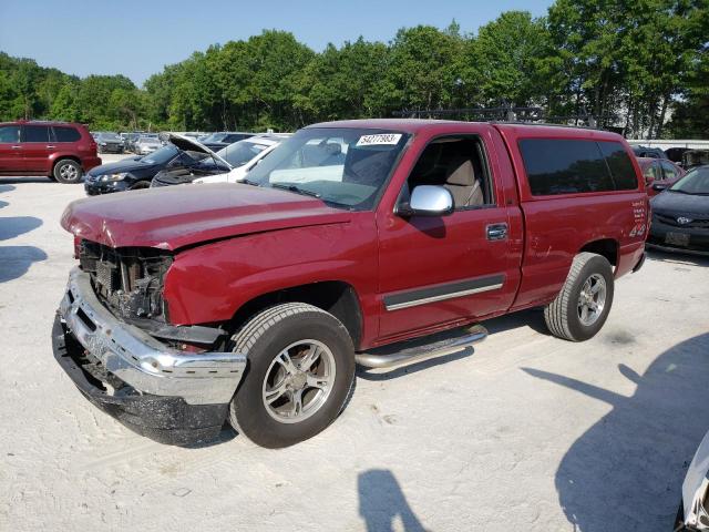 1GCEK14Z37Z190171 - 2007 CHEVROLET SILVERADO K1500 CLASSIC RED photo 1