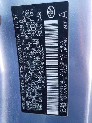 JTKDE167980263847 - 2008 TOYOTA SCION TC 蓝色 照片 12