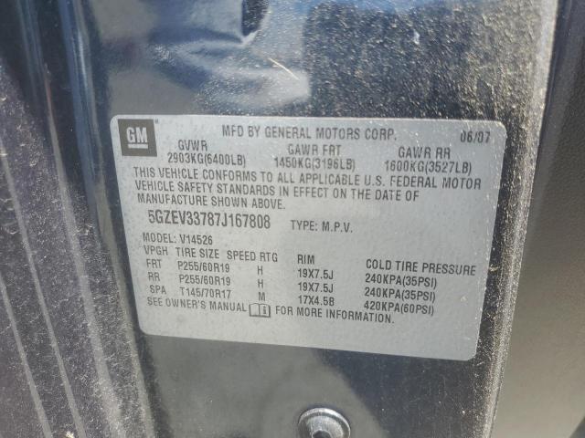 5GZEV33787J167808 - 2007 SATURN OUTLOOK SPECIAL 蓝色 照片 13