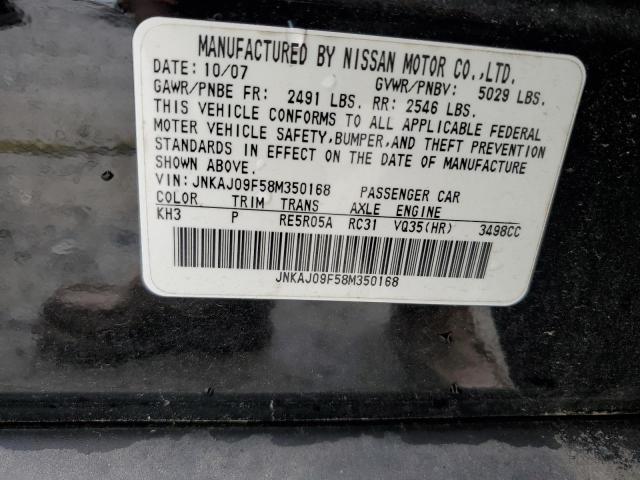 JNKAJ09F58M350168 - 2008 INFINITI EX35 BASE BLACK photo 13