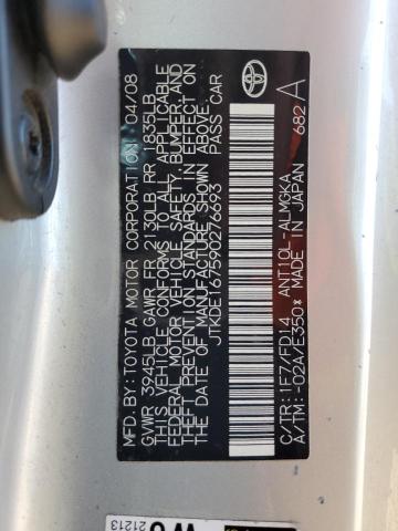 JTKDE167590276693 - 2009 TOYOTA SCION TC 银色 照片 12