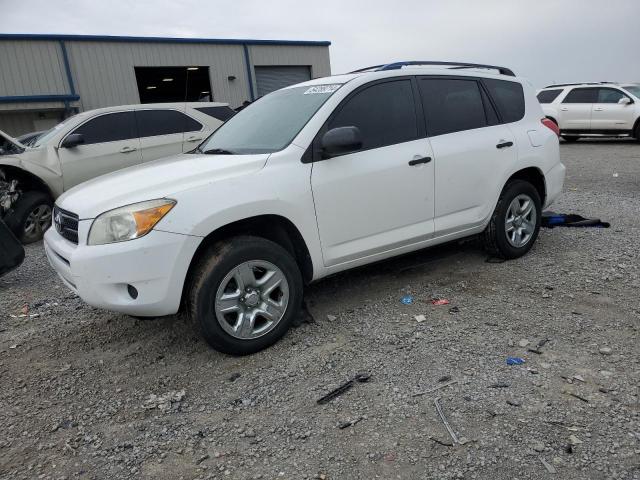 JTMZD33VX66008701 - 2006 TOYOTA RAV4 WHITE photo 1