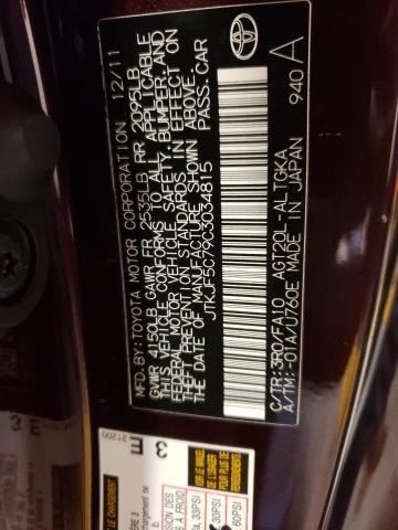 JTKJF5C79C3034815 - 2012 TOYOTA SCION TC Bordo foto 10