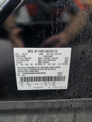 1FM5K8AR0JGB34569 - 2018 FORD EXPLORER POLICE INTERCEPTOR 黑色 照片 13