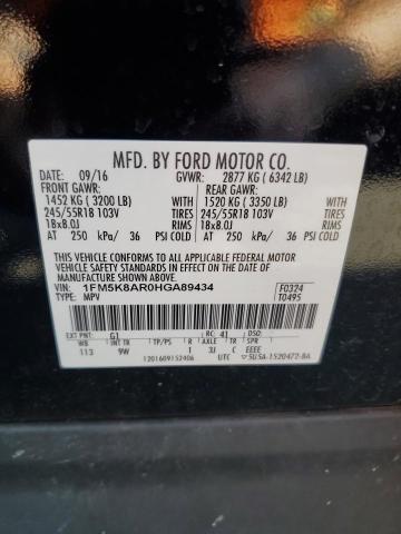 1FM5K8AR0HGA89434 - 2017 FORD EXPLORER POLICE INTERCEPTOR 黑色 照片 13