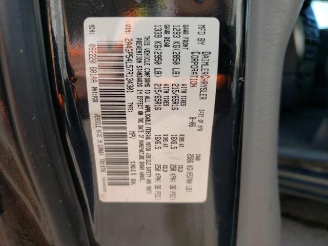 2A4GP54L57R134301 - 2007 CHRYSLER TOWN & COU TOURING 黑色 照片 13