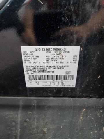 1FM5K8AR1HGC86984 - 2017 FORD EXPLORER POLICE INTERCEPTOR 黑色 照片 13