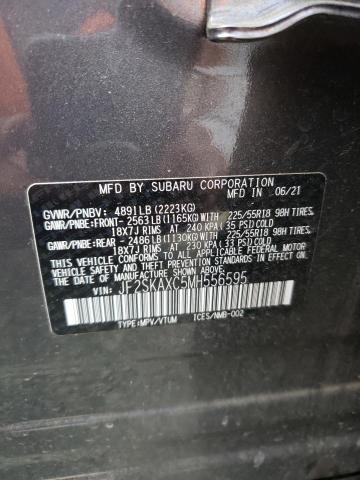 JF2SKAXC5MH556595 - 2021 SUBARU FORESTER TOURING 灰色 照片 12