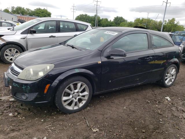 2008 SATURN ASTRA XR, 