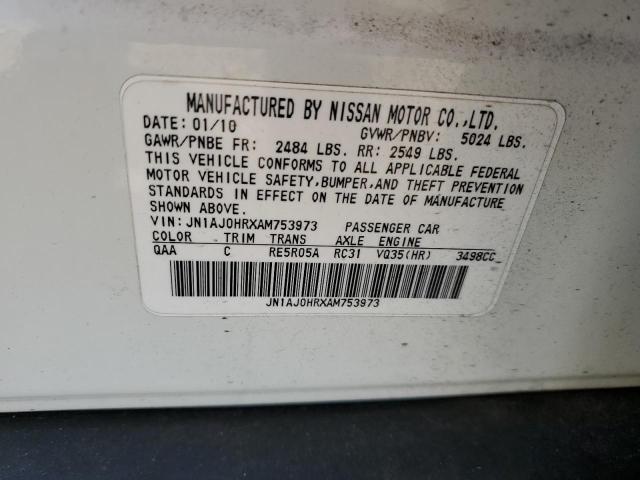 JN1AJ0HRXAM753973 - 2010 INFINITI EX35 BASE 白色 照片 13