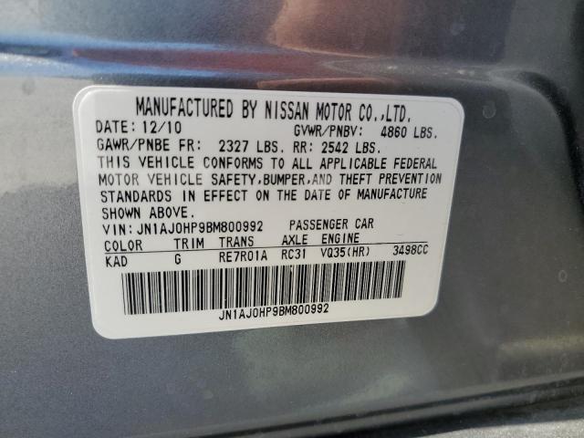 JN1AJ0HP9BM800992 - 2011 INFINITI EX35 BASE GRAY photo 12