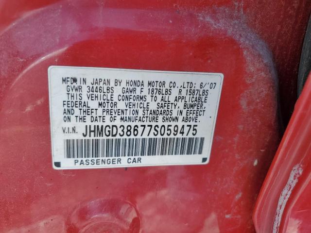 JHMGD38677S059475 - 2007 HONDA FIT S 红色 照片 12