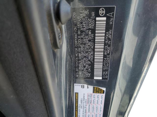 JTKDE3B71A0311199 - 2010 TOYOTA SCION TC 石墨色 照片 12