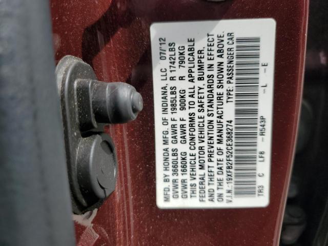 19XFB2F52CE368274 - 2012 HONDA CIVIC LX BURGUNDY photo 13