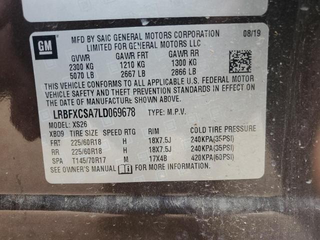 LRBFXCSA7LD069678 - 2020 BUICK ENVISION ESSENCE Qəhvəyi foto 14