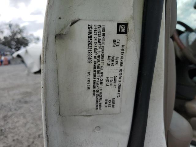2G4WB52K331288469 - 2003 BUICK REGAL LS 白色 照片 13