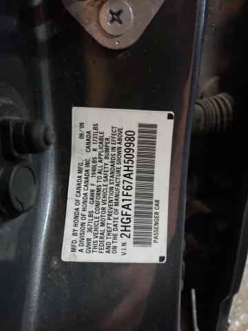 2HGFA1F67AH509980 - 2010 HONDA CIVIC LX-S رمادي صورة 13