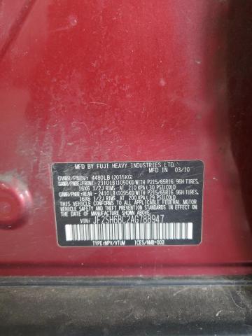 JF2SH6BC2AG788947 - 2010 SUBARU FORESTER XS Қызыл фото 13