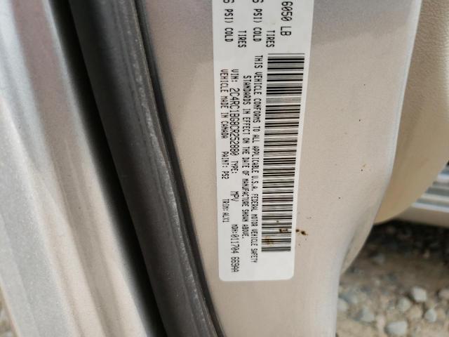 2C4RC1BG8CR252880 - 2012 CHRYSLER TOWN & COU TOURING 银色 照片 13