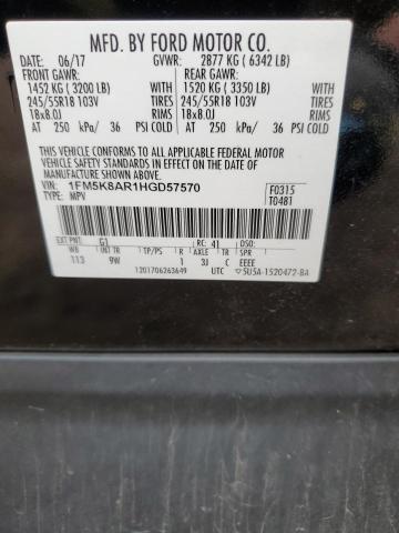 1FM5K8AR1HGD57570 - 2017 FORD EXPLORER POLICE INTERCEPTOR 双色 照片 14