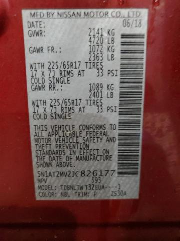 5N1AT2MV2JC826177 - 2018 NISSAN ROGUE S Червоний фото 12