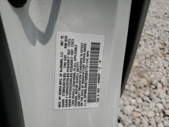 5FNRL5H67GB004773 - 2016 HONDA ODYSSEY EXL თეთრი ფოტო 13