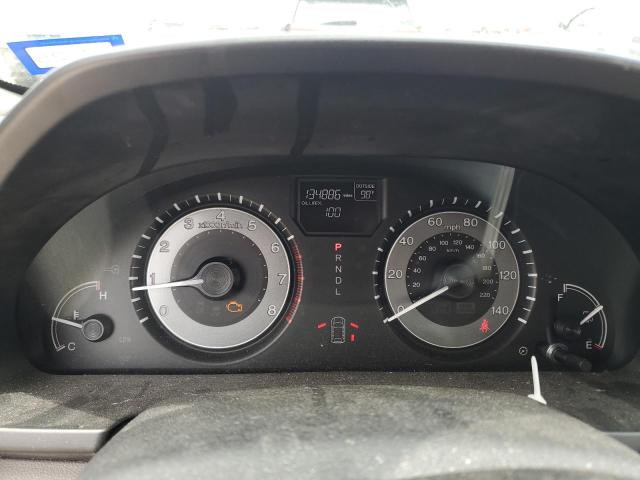 5FNRL5H67GB004773 - 2016 HONDA ODYSSEY EXL თეთრი ფოტო 9