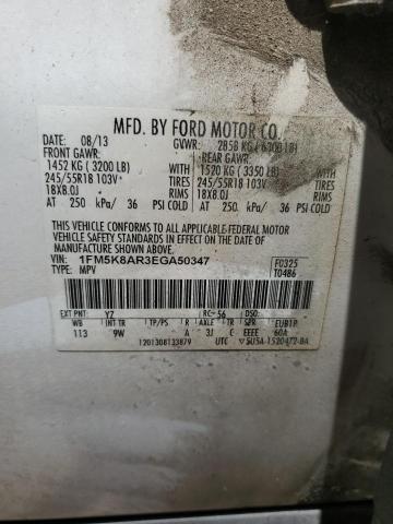 1FM5K8AR3EGA50347 - 2014 FORD EXPLORER POLICE INTERCEPTOR 白色 照片 12