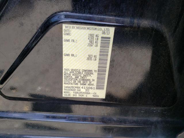 1N4AZ0CP4DC415061 - 2013 NISSAN LEAF S GRAY photo 12