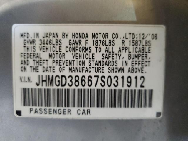 JHMGD38667S031912 - 2007 HONDA FIT S 银色 照片 12