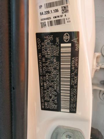 JTKKU10428J014633 - 2008 TOYOTA SCION XD WHITE photo 13