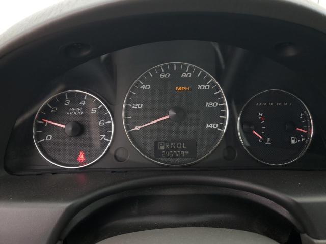 1G1ZS63876F129826 - 2006 CHEVROLET MALIBU MAXX LS 白色 照片 9