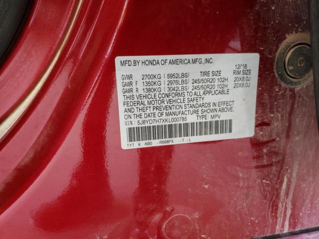 5J8YD7H7XKL000785 - 2019 ACURA MDX SPORT HYBRID ADVANCE RED photo 13