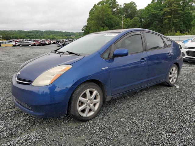 2008 TOYOTA PRIUS, 