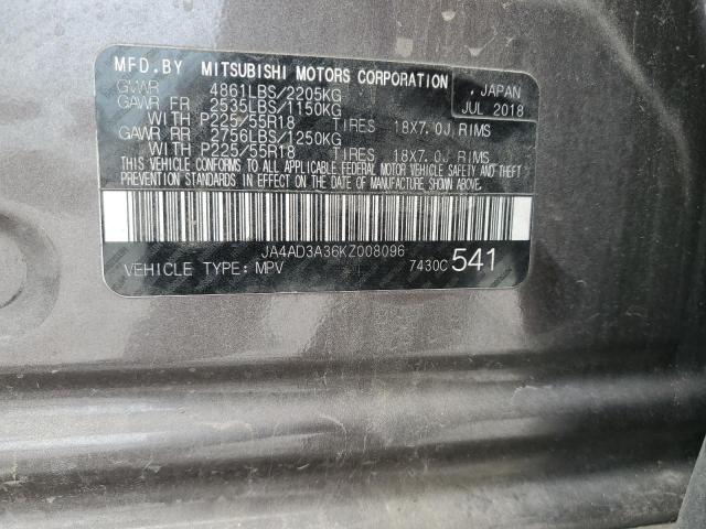 JA4AD3A36KZ008096 - 2019 MITSUBISHI OUTLANDER SE بني صورة 13