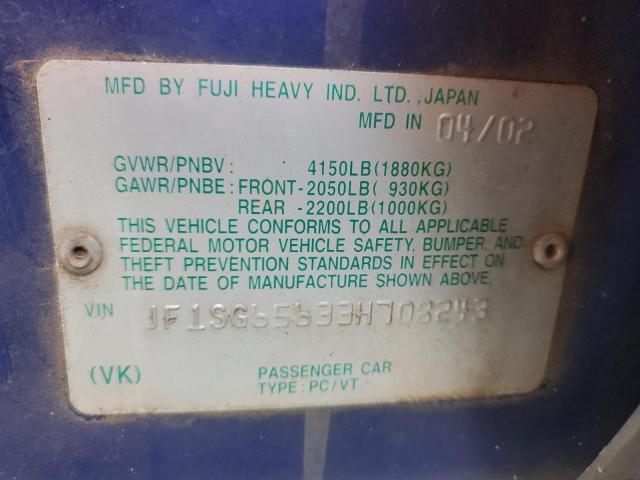 JF1SG65633H708243 - 2003 SUBARU FORESTER 2.5XS Синий фото 12