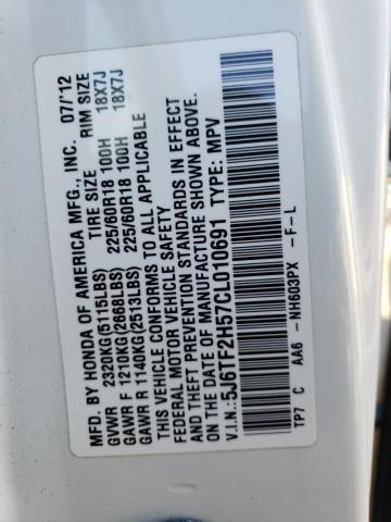 5J6TF2H57CL010691 - 2012 HONDA CROSSTOUR EXL თეთრი ფოტო 12