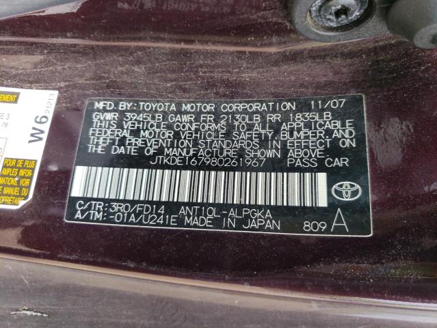 JTKDE167980261967 - 2008 TOYOTA SCION TC 紫色 照片 12