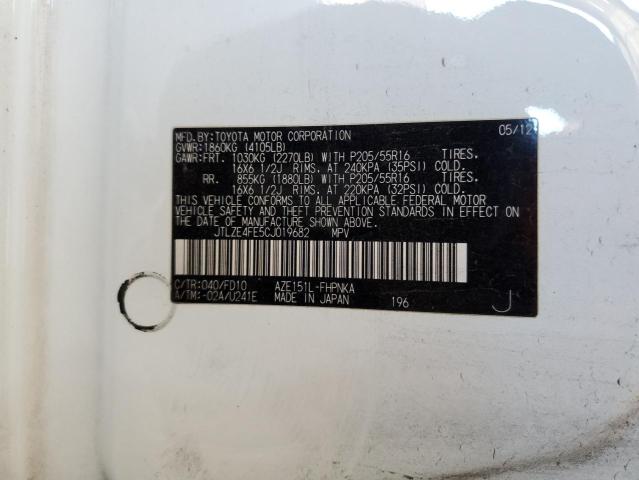 JTLZE4FE5CJ019682 - 2012 TOYOTA SCION XB Ağ foto 12