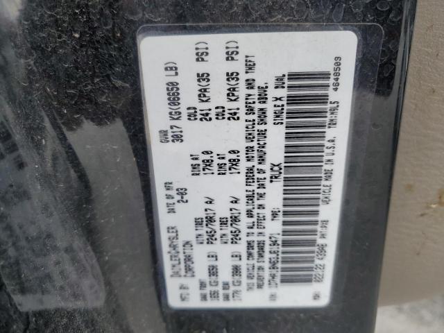 1D7HA18N63J619471 - 2003 DODGE RAM 1500 ST BLACK photo 12