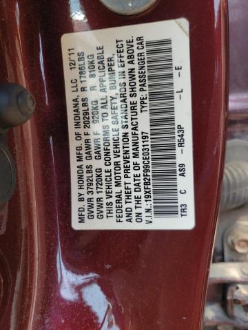 19XFB2F99CE031197 - 2012 HONDA CIVIC EXL მუქწითელი ფოტო 12