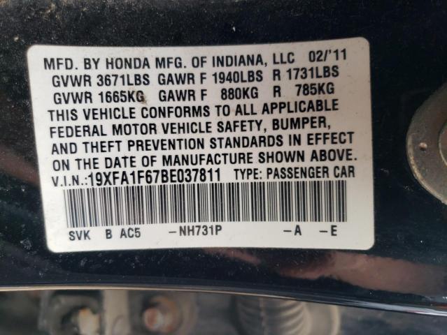 19XFA1F67BE037811 - 2011 HONDA CIVIC LX-S 黑色 照片 13